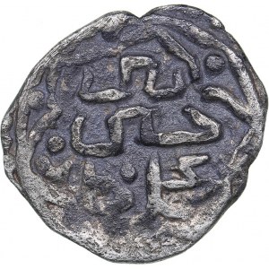 Islamic, Mongols: Jujids - Golden Horde - Azak (Azov) AR dirham AH759 - Berdibek (1357-1359 AD)