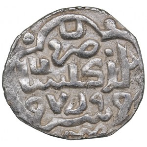Islamic, Mongols: Jujids - Golden Horde - Gülistan AR dirham AH759 - Berdibek (1357-1359 AD)