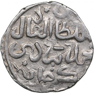 Islamic, Mongols: Jujids - Golden Horde - Saray al-Jadida AR dirham AH759 - Berdibek (1357-1359 AD)