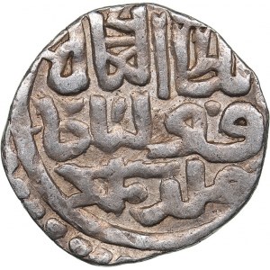 Islamic, Mongols: Jujids - Golden Horde - Gulistan AR dirham AH760 - Qulpa (1359-1360 AD)