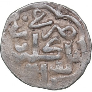 Islamic, Mongols: Jujids - Golden Horde - Gulistan AR Dirham AH761 - Khidr (1360-1361 AD)