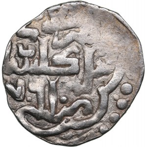 Islamic, Mongols: Jujids - Golden Horde - Gulistan AR dirham AH761 - Qulpa (1359-1360 AD)