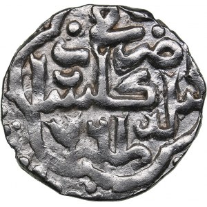 Islamic, Mongols: Jujids - Golden Horde - Gulistan AR dirham AH761 - Qulpa (1359-1360 AD)