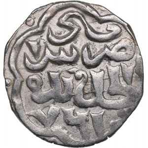 Islamic, Mongols: Jujids - Golden Horde - Saray al-Jadida AR Dirham AH761 - Khidr (1360-1361 AD)