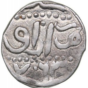 Islamic, Mongols: Jujids - Golden Horde - Azak AR dirham AH763 - Kildibek (1361-1361 AD)