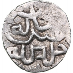 Islamic, Mongols: Jujids - Golden Horde - Azak AR dirham AH764 - Abdullah Khan ibn Uzbeg (1367-1368 AD)