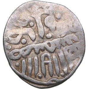 Islamic, Mongols: Jujids - Golden Horde - Saray al-Jadida AR dirham AH782 - Tokhtamysh (1380-1395 AD)