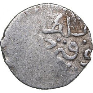 Islamic, Mongols: Jujids - Golden Horde - Azak AR dirham AH782 - Tokhtamysh (1380-1395 AD)
