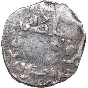 Islamic, Mongols: Jujids - Golden Horde - Azak AR dirham AH787 - Tokhtamysh (1380-1395 AD)