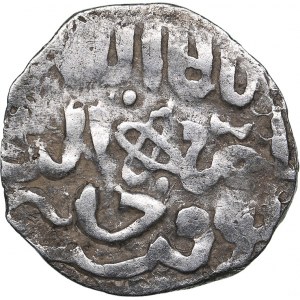 Islamic, Mongols: Jujids - Golden Horde - Saray al-Jadida AR dirham AH782 - Tokhtamysh (1380-1395 AD)