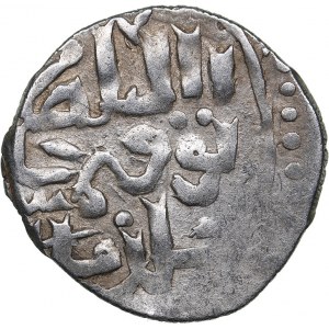 Islamic, Mongols: Jujids - Golden Horde - Saray AR dirham AH782 - Tokhtamysh (1380-1395 AD)