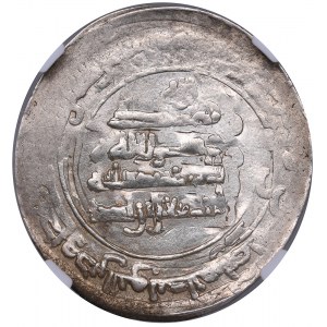 Islamic, Samanids AR dirham - Isma'il I (AH279-295 / 892–907 AD) - NGC MS 61