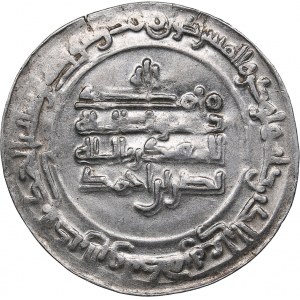 Islamic, Samanids AR dirham AH 304 - Nasr II ibn Ahmad (914-916 AD)
