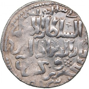 Seljuk, Giyath al-Din Kai Hhusru Dirham 639 (1241-1242)