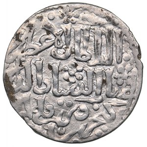 Islamic, The Seljuqs of Rum AR dirhem - Ghiyath al-Din Kay Khusraw III bin Qilich Arslan (AH 663-682 / 1265-1284 AD)