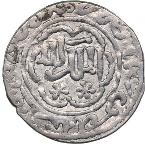 Islamic, The Seljuqs of Rum AR dirhem - Ghiyath al-Din Kay Khusraw III bin Qilich Arslan (AH 663-682 / 1265-1284 AD)