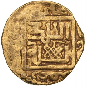 Golden Horde time, Sufids of Khwarezm AV Fractional Dinar AH773 - Husayn (AH 762-774/1361-1372 AD)