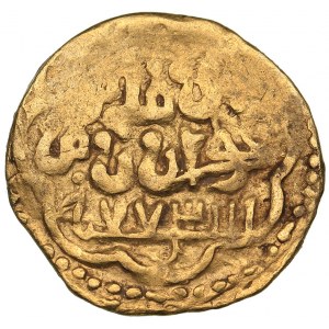 Golden Horde time, Sufids of Khwarezm AV Fractional Dinar AH773 - Husayn (AH 762-774/1361-1372 AD)