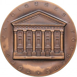 Estonia medal 300th Anniversary of the University of Tartu, 1932