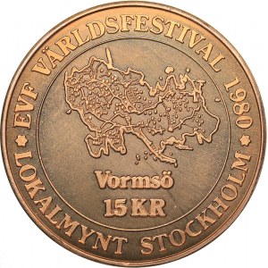 Estonia 15 krooni 1980 - Estonian World Festival