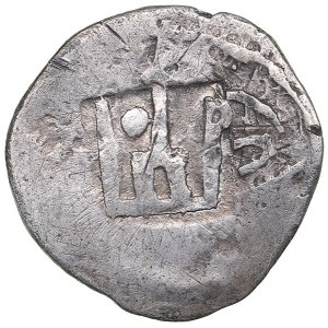 Lithuania AR Bohemian Halfgroat ND - Vytautas Didysis (the Great) (1392-1492)