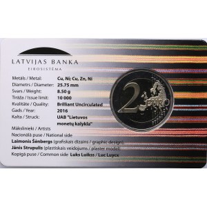Latvia 2 euro 2016