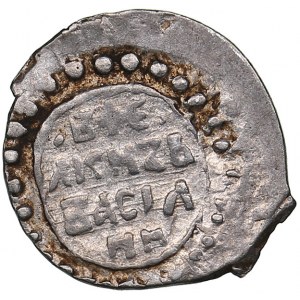 Russia AR Denga 1446-1462 - Vasily II The Blind (1425-1462)