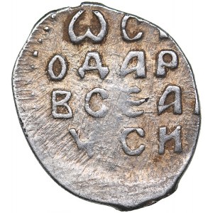 Russia - Novgorod AR Denga Ф - Vasily III (1505-1533)