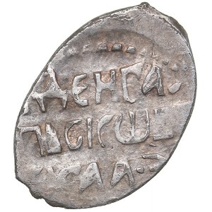 Russia - Pskov AR Denga Ж - Vasily III (1505-1533)