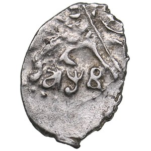 Russia - Moscow AR Kopeck aWB 1702 - Peter I (1699-1725)