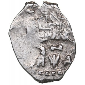 Russia - Moscow AR Kopeck ЯWД 1704 - Peter I (1699-1725)