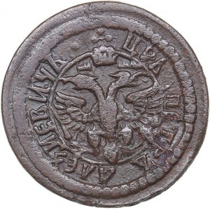 Russia Polushka 1702