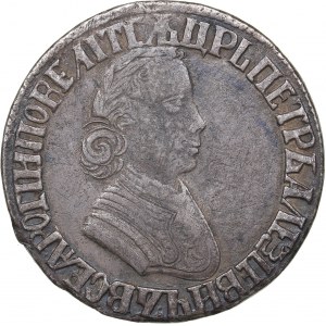 Russia Poltina 1705