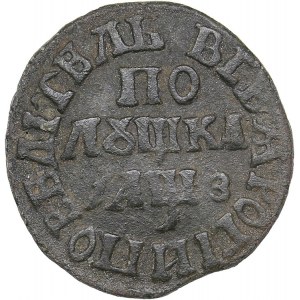 Russia Polushka 1707