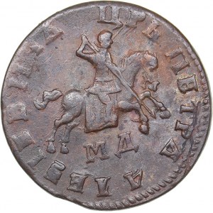 Russia Kopeck 1709 МД