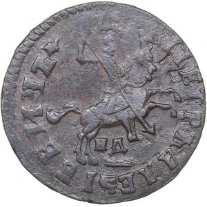 Russia Kopeck 1713 НД