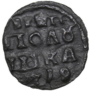 Russia Polushka (ВРП) 1719