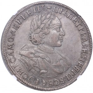 Russia Rouble 1720 - NGC AU 55
