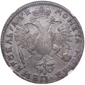 Russia Rouble 1720 - NGC AU 55