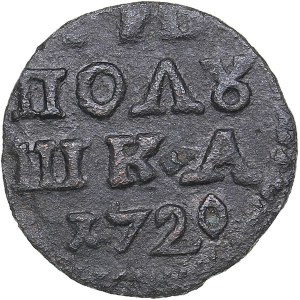 Russia Polushka (ВРП) 1720