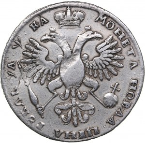 Russia Rouble 1721