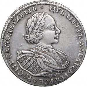 Russia Rouble 1721 К