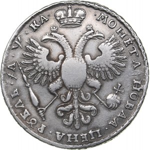 Russia Rouble 1721 К