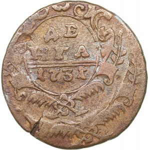 Russia Denga 1731 - Double strike