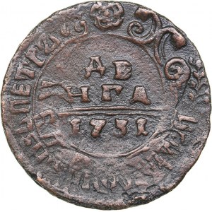 Russia Denga 1731 - Overstrike