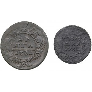 Russia Denga and Polushka 1731 (2)