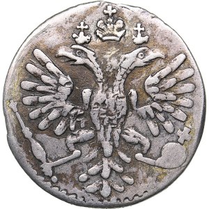 Russia Grivennik 1734