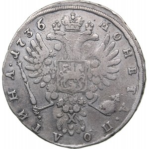 Russia Poltina 1736