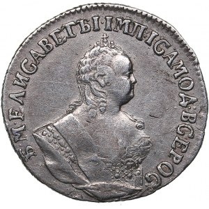Russia Grivennik 1747