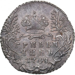 Russia Grivennik 1748